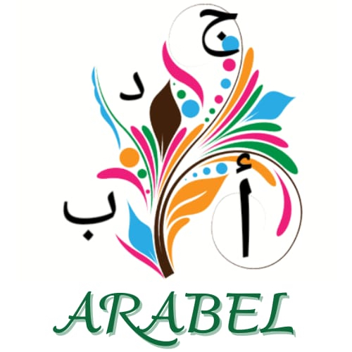 Logo Arabel